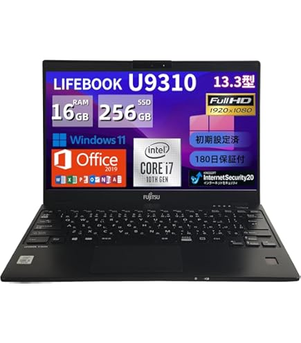 Amazon.co.jp: 【整備済み品】ノートパソコン 富士通 LIFEBOOK U9310X